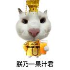 蜡笔头像