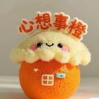 吉祥123头像