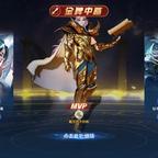 曹半仙。头像