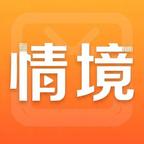 情境剧场头像
