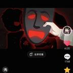 贝塔 头像