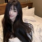 木禾头像