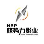 核势力剧场头像