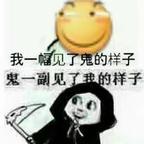 用户名77149091头像