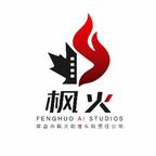 枫火剧场头像