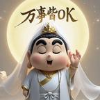 雪儿头像
