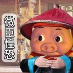 土木GG波头像