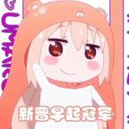 Ccc头像
