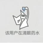 sy头像