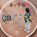 柠檬的酸头像