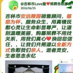 用户名62709611头像