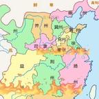 日起长安头像