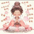 一个红心柚头像