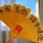 聋耳朵兔叽头像