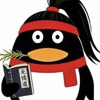 我求你更新吧头像