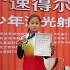 子涵头像