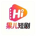 Ⓜ️果果好剧头像