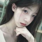 晖沭头像