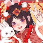 哈嚯嘿头像