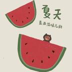萌宝团宠的寒少头像