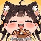 落雪头像
