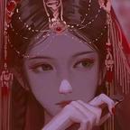 墨染情深的顾家公主头像