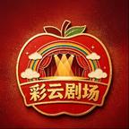 啦啦啦头像