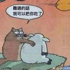 wakdJ头像