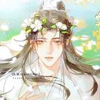 喝梨花白的猫宁头像