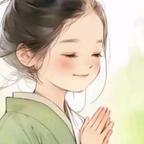 亿然美好头像