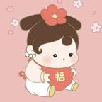 慕浅瑶头像