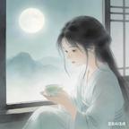 半盏清梦头像