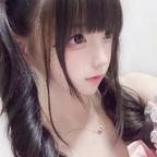 愛あお头像