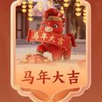用户名78899214头像