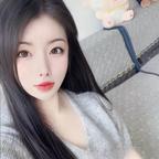 小酒窝倩汐🍒头像