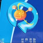 至尊美食家澹台公子头像
