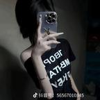 想念☘️头像