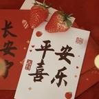 书生剑客头像