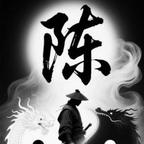 无极道人头像