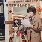 手心里的爱❤️❤️头像