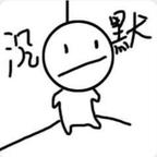白色大恶魔头像