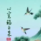吃红果不吐红果皮头像
