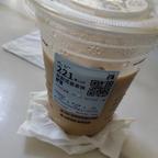 小小小梦头像