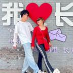 碗嫂子头像