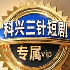 你老表ོ头像