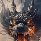 泡泡糖头像