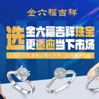 吉祥老王头像