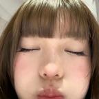 盐树枝🌿头像