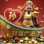护花龙婿霖枫头像