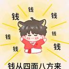 嘿嘿嘿头像